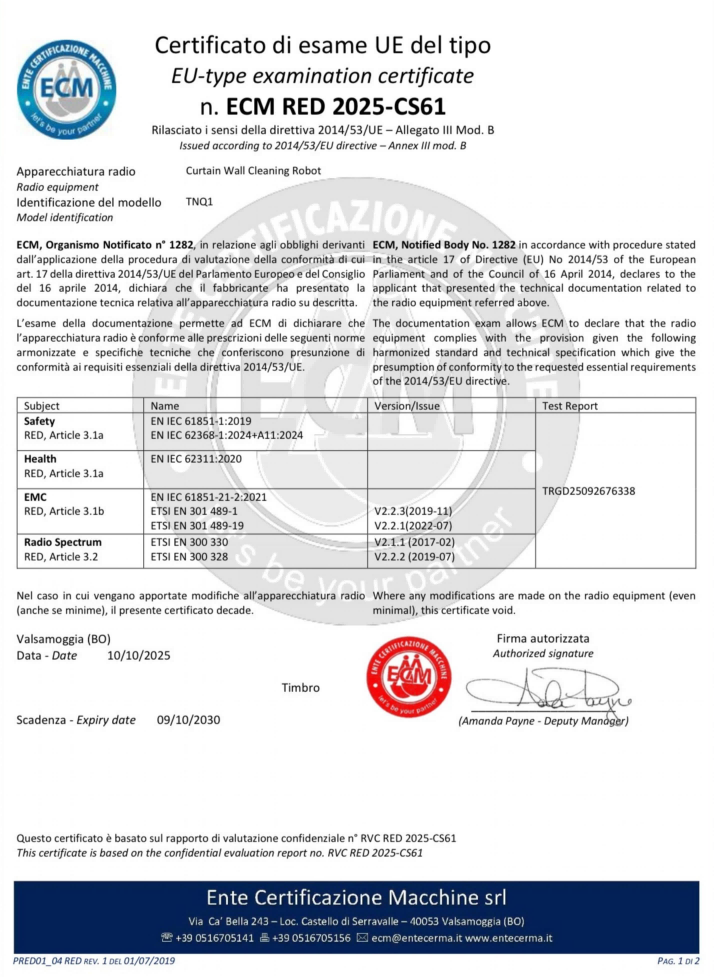 ecm p1 no company name 02